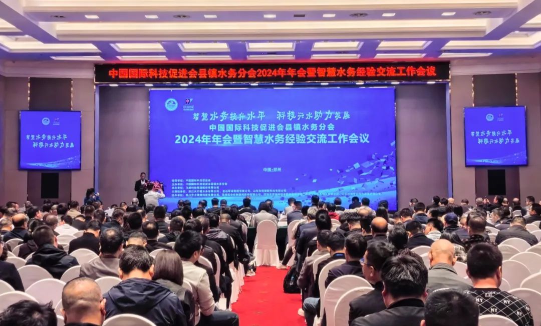 展會回顧 | 雙展齊驅(qū)，收獲滿滿，步履不停，共赴新程！
